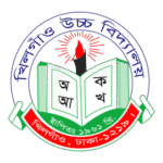 Khilgaon High School Logo Transparent PNG