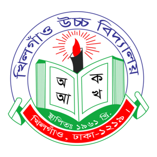 Khilgaon High School