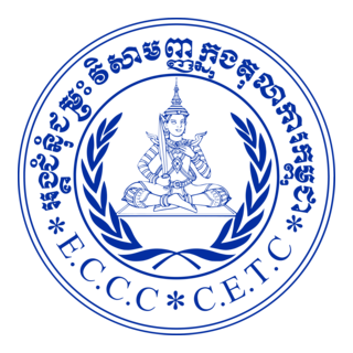 Khmer Rouge Tribunal ECCC