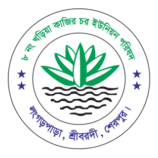Khoria Kazir Char Union