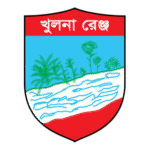 Khulna Range Police Logo Transparent PNG