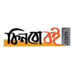 Kinbo Boi Logo Transparent PNG