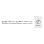 King Abdulaziz His Companions Foundation Logo Transparent PNG