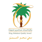 King Abdulaziz Quality Award Logo Transparent PNG