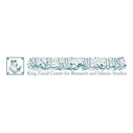 King Faisal Center For Research Islamic Studis Logo Transparent PNG