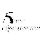 Klas Obrazovanie Logo Transparent PNG