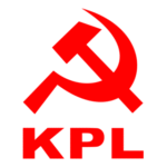 Kommunistesch Partei Letzebuerg Logo Transparent PNG
