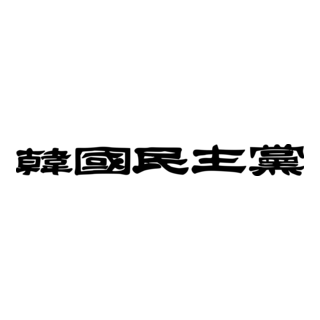 Korea Democratic Party