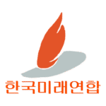 Korea Future Federation Logo Transparent PNG
