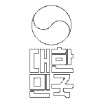 Korea Treino Logo Transparent PNG