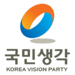 Korea Vision Party Logo Transparent PNG