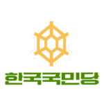 Korean National Party Logo Transparent PNG