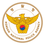 Korean National Police Agency Logo Transparent PNG