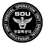Korean National Police Special Operation Unit Logo Transparent PNG