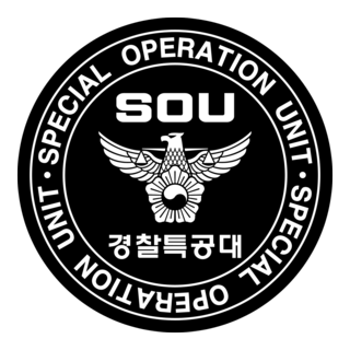 Korean National Police Special Operation Unit