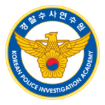 Korean Police Investigation Acadamy Logo Transparent PNG