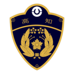 Kouchi Prefpolice Logo Transparent PNG