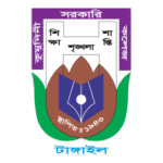Kumudini Govt Collage Logo Transparent PNG