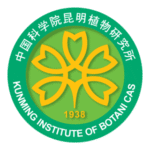 Kunming Institute Of Botani Cas Logo Transparent PNG