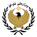 Kurditan Ministry Of Interior Logo Transparent PNG