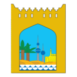 Kuwait Municipality Logo Transparent PNG