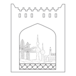Kuwait Municipality Outlined Logo Transparent PNG