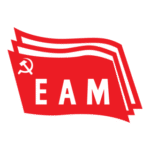 Labor Anti imperialist Front Logo Transparent PNG