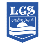 Lahore Grammar School Logo Transparent PNG