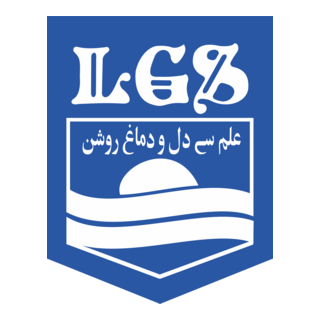 Lahore Grammar School
