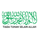 Lailahailallah Logo Transparent PNG