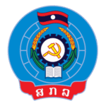 Lao Federation Of Trade Unions Logo Transparent PNG