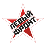 Left Front Logo Transparent PNG