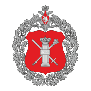 Legal Department Of The Ministry Of Defense
