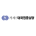 Lets Go Great People Centered Party Logo Transparent PNG