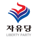 Liberal Party South Korea 2020 Logo Transparent PNG