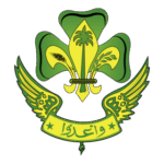 Libyan Scout Logo Transparent PNG