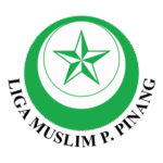 Liga Muslim Pulau Pinang Logo Transparent PNG
