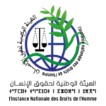 Linstance Nationale Des Droits De Lhomme Maroc Logo Transparent PNG