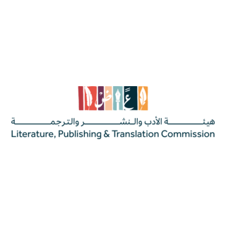 Literature Publishing And Translation Commission
