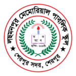 Losmonpur Memorial Public School Logo Transparent PNG