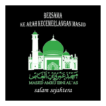 MASJID AMRU IBNI ALAS Logo Transparent PNG