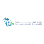 MCIT Saudi Arabia Logo Transparent PNG