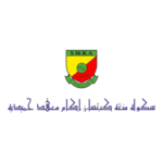 Maahad Hamidiah Logo Transparent PNG