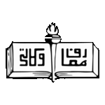 Maarif Vekaleti Osmanlıca Logo Transparent PNG