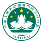 Macau Logo Transparent PNG