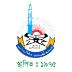 Madrasa Faizul Ulum Azimpur Logo Transparent PNG