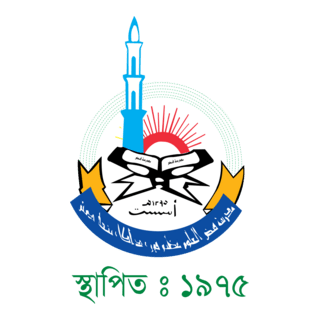 Madrasa Faizul Ulum Azimpur