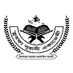 Madrasah Logo Transparent PNG