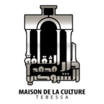 Maison De La Culture Tebessa Logo Transparent PNG