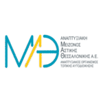 Major Development Agency Thessaloniki MDAT SA Logo Transparent PNG